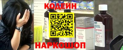 кокаин премиум Кулебаки