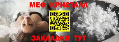 наркотики Кумертау