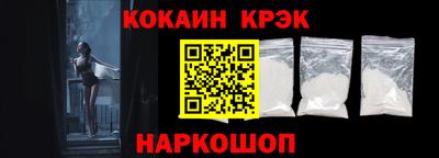 наркотики Кумертау