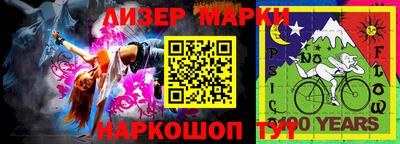 наркотики Кумертау
