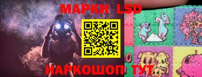 наркотики Кумертау