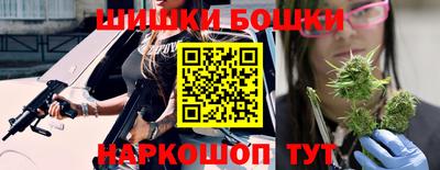 наркотики Кумертау