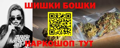 молекула духа Кунгур