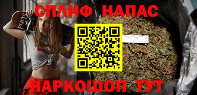 кокаин премиум Кулебаки