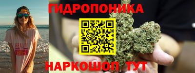 кокаин премиум Кулебаки