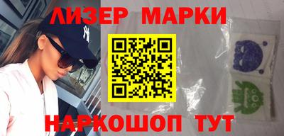 наркотики Кумертау