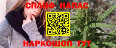 кокаин премиум Кулебаки