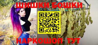 молекула духа Кунгур