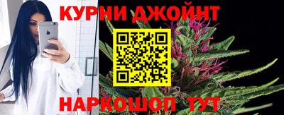 кокаин премиум Кулебаки