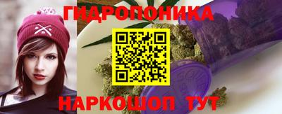 наркотики Кумертау