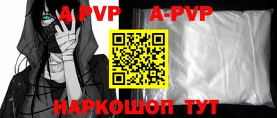 кокаин премиум Кулебаки