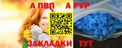 кокаин премиум Кулебаки