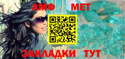 кокаин премиум Кулебаки