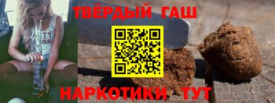 наркотики Кумертау