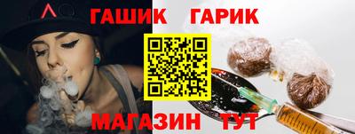 кокаин премиум Кулебаки