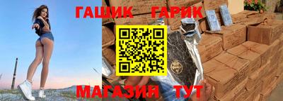 наркотики Кумертау