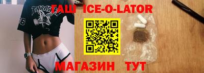 наркотики Кумертау