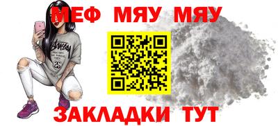 наркотики Кумертау
