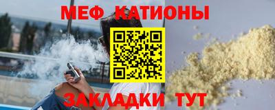 кокаин премиум Кулебаки